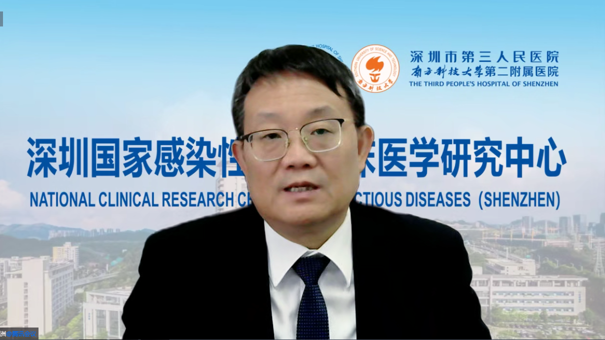 卢洪洲院长